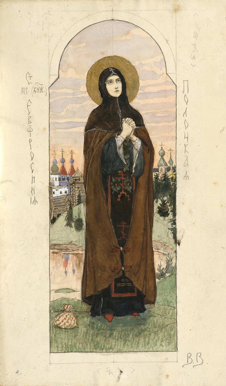 Svatá Euphrosyne z Polatsku Studium fresek v katedrále svatého Vladimíra v Kyjevě, 1884-1889 od Viktor Mikhaylovich Vasnetsov