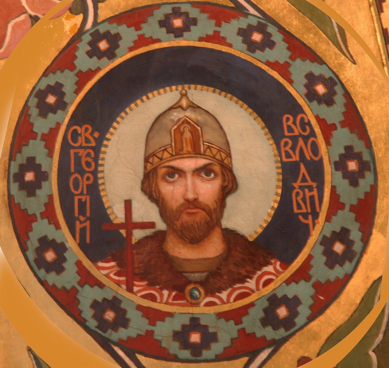 Svatý Georgij II. Vsevolodovič 1189-1238, velkokníže Vladimíra, 1885-1896 od Viktor Mikhaylovich Vasnetsov