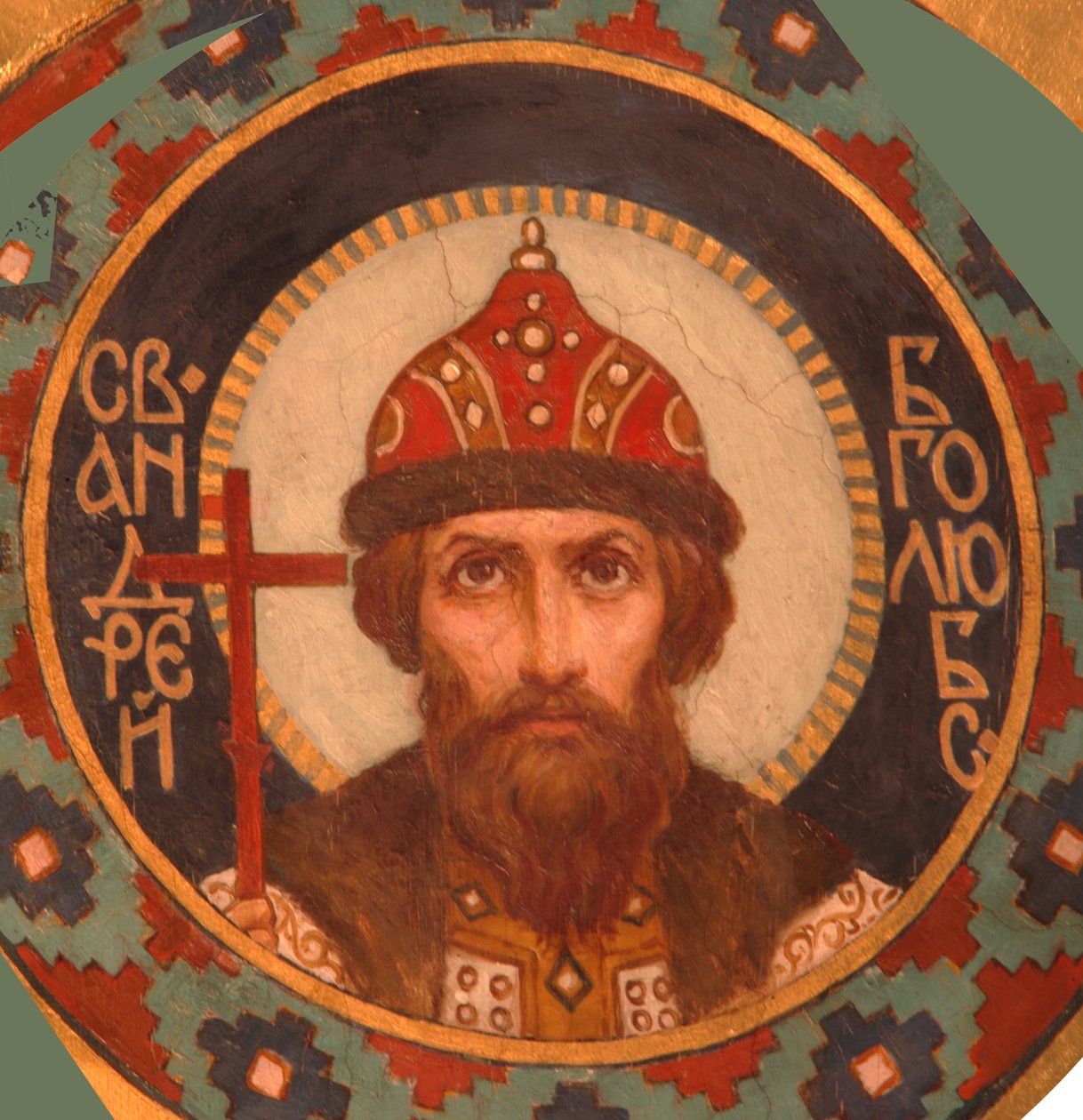 Svatý velký princ Andrey Bogolyubsky, 1885-1896 od Viktor Mikhaylovich Vasnetsov