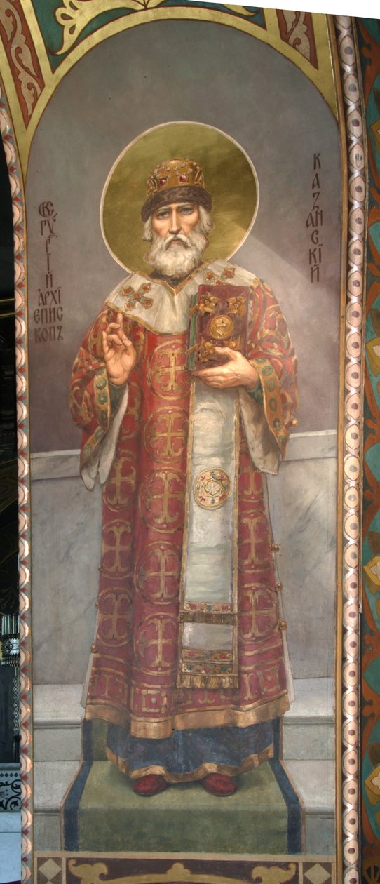 Saint Gurias, arcibiskup Kazaň, 1885-1896 od Viktor Mikhaylovich Vasnetsov