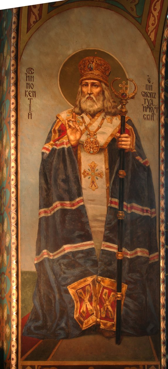 Svatý Innocent z Irkutska, 1885-1896 od Viktor Mikhaylovich Vasnetsov