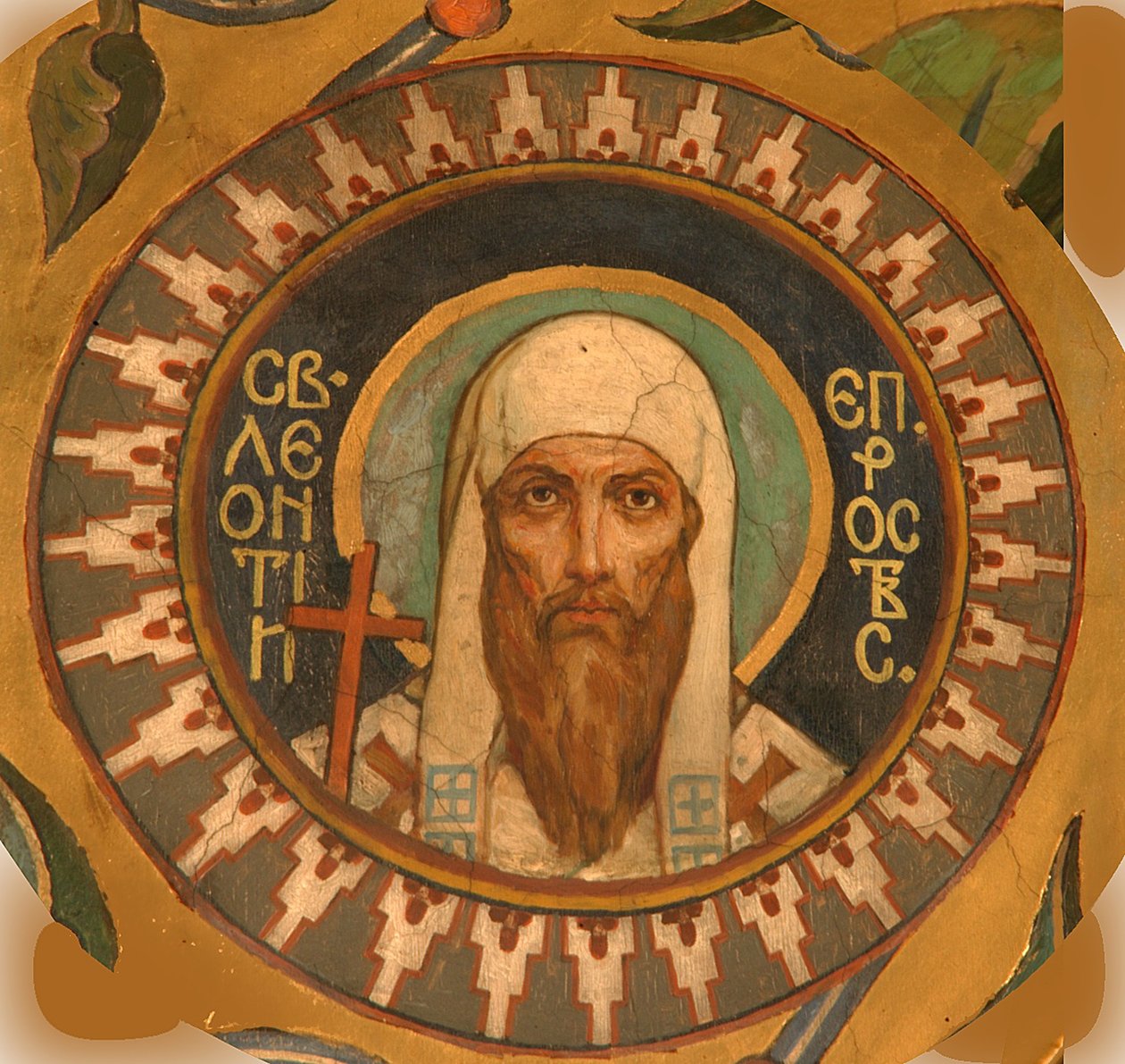 Svatý Leontius z Rostova, 1885-1896 od Viktor Mikhaylovich Vasnetsov