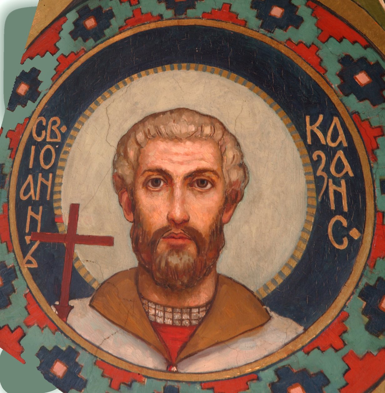 Svatý mučedník Jan z Kazaně, 1885-1896 od Viktor Mikhaylovich Vasnetsov