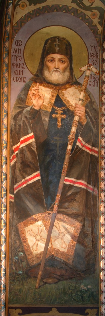 Svatý Mitrofan z Voroněže, 1885-1896 od Viktor Mikhaylovich Vasnetsov