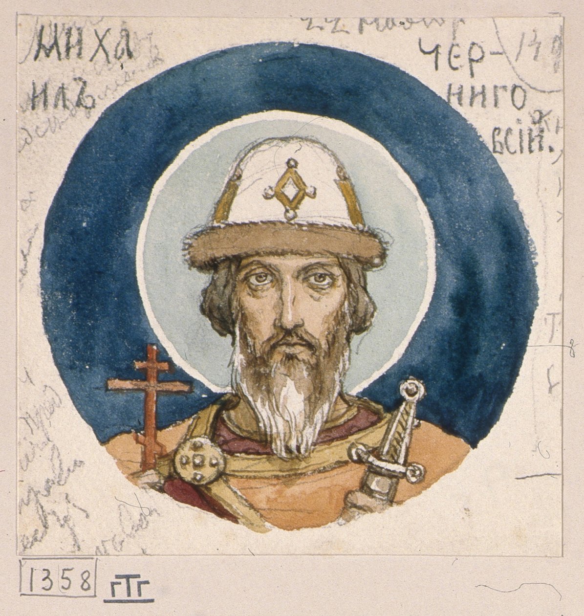 Svatý princ Michael z Černigova Studium fresek v katedrále svatého Vladimíra v Kyjevě, 1884-1889 od Viktor Mikhaylovich Vasnetsov
