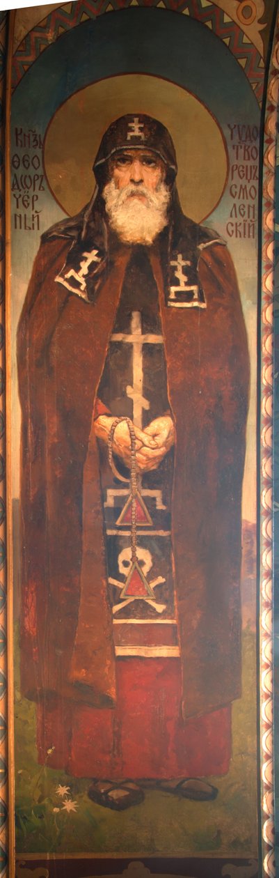 Svatý princ Theodore Černý, 1885-1896 od Viktor Mikhaylovich Vasnetsov