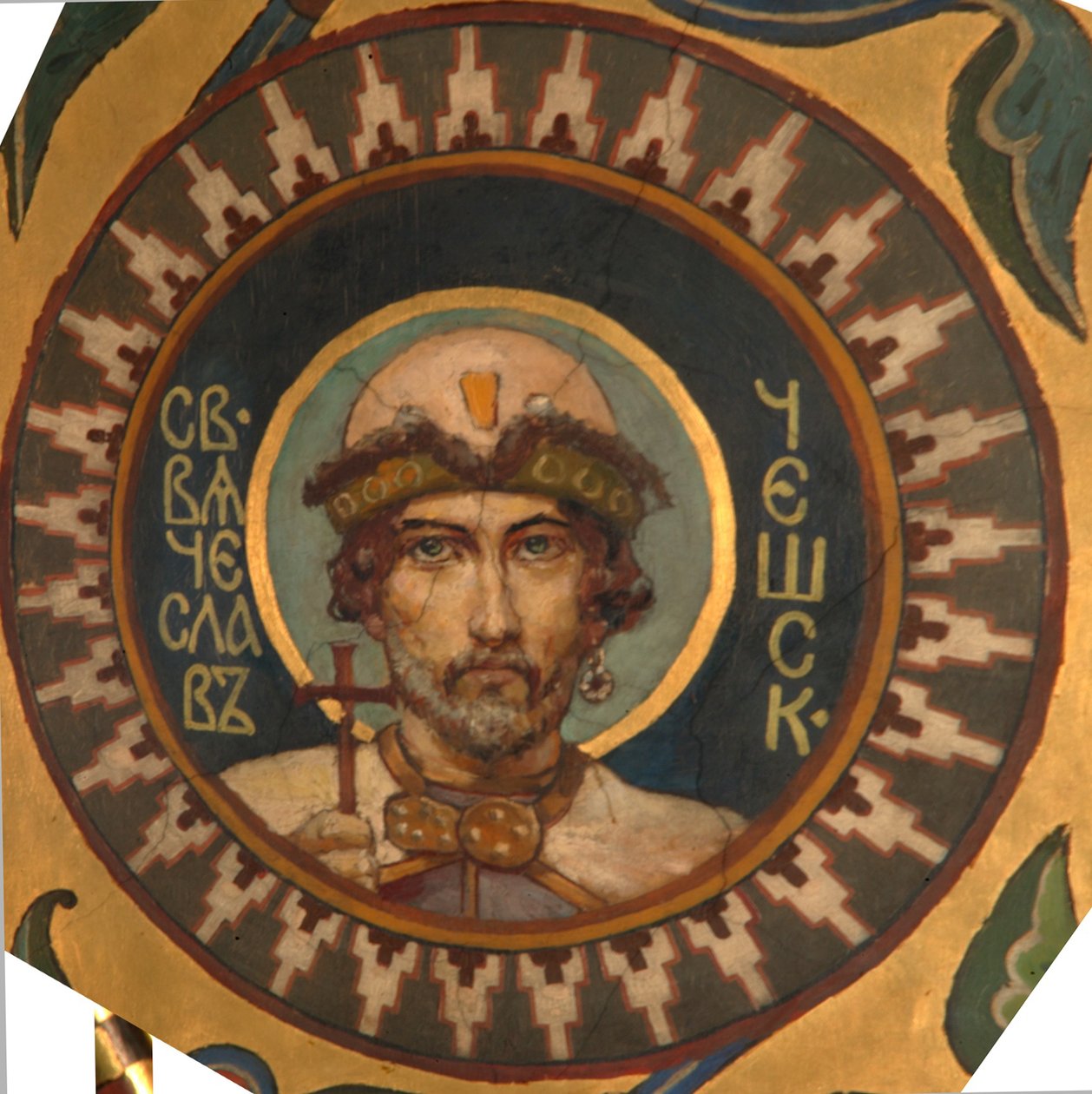 Svatý Václav I., vévoda český, 1885-1896 od Viktor Mikhaylovich Vasnetsov