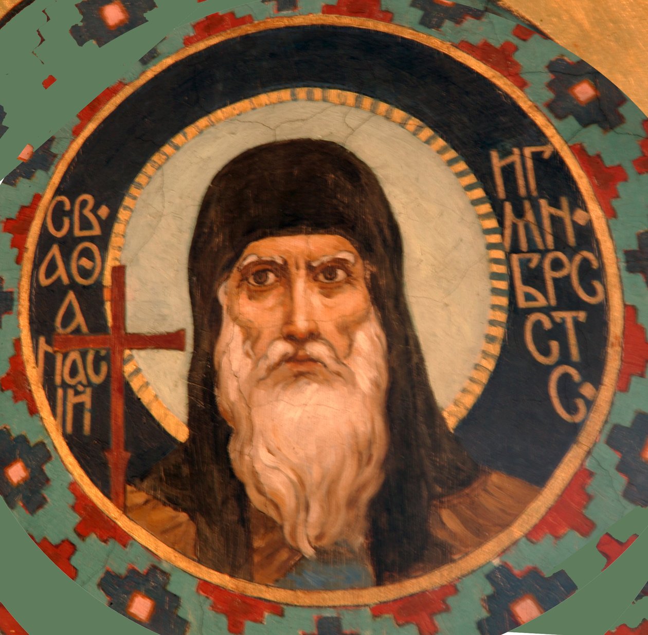Svatí Atanáš Veliký, 1885-1896 od Viktor Mikhaylovich Vasnetsov