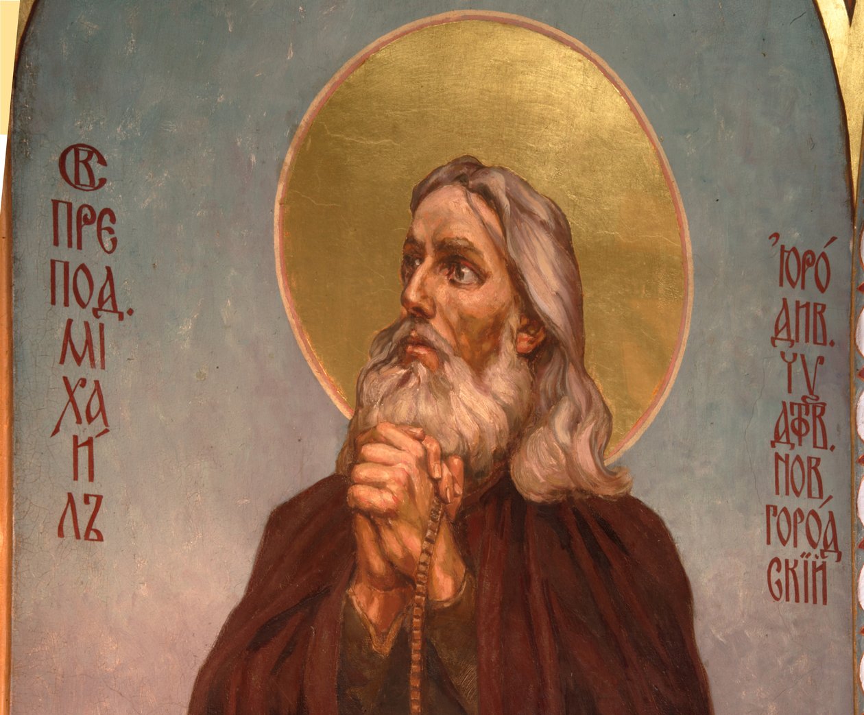 Ctihodný Michael, blázen pro Krista, klášter Klops, 1885-1896 od Viktor Mikhaylovich Vasnetsov