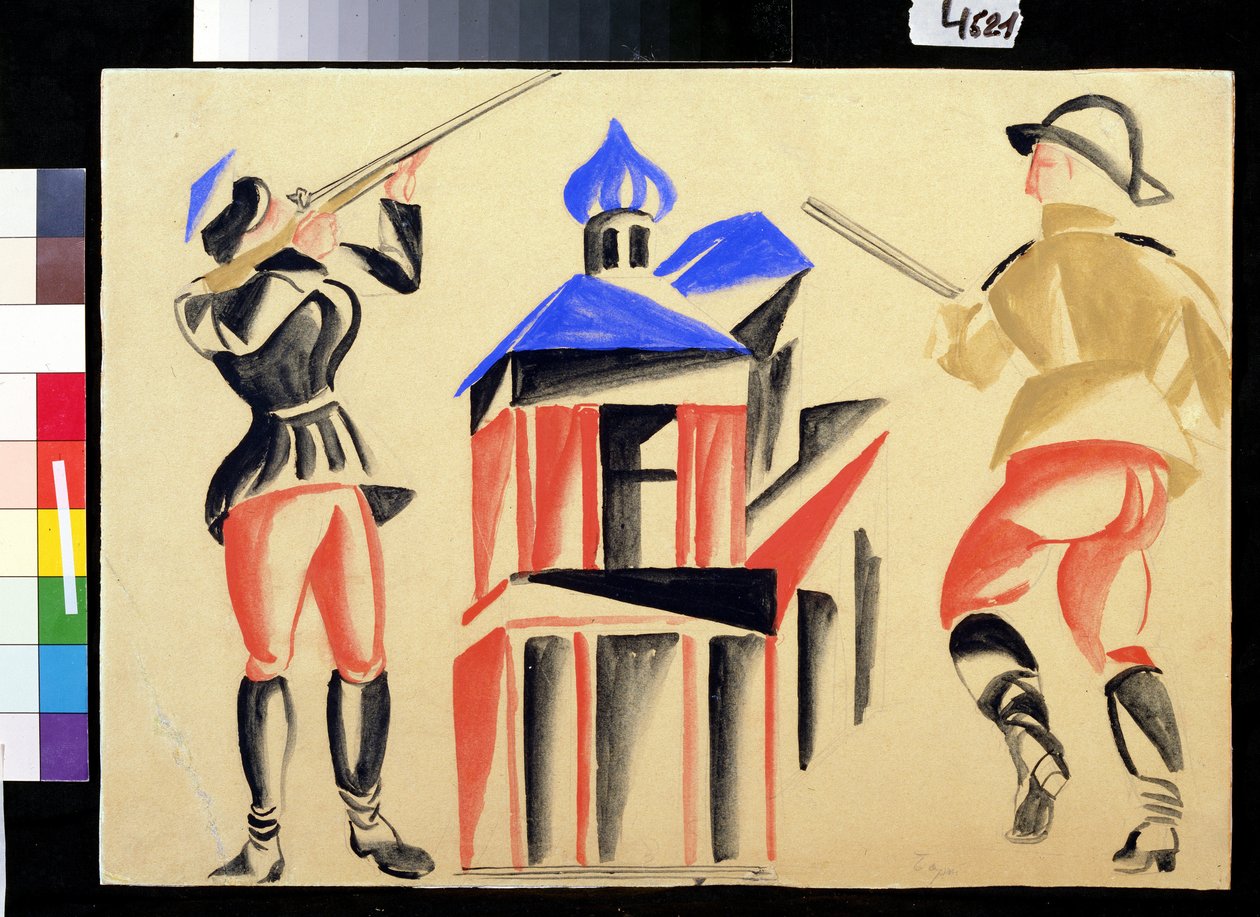 Střelba (výstřely) od Viktor Sergeyevich (1887 1954) Bart