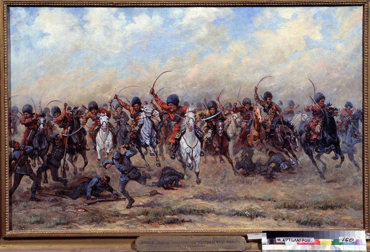 Útok Divoké divize na rakouskou pěchotu. Epizoda první světové války (1914-1918): ofenzíva ruských vojsk, masakr vojáků na frontě, zvěrstva války od Viktor Viketyevich Masurovsky