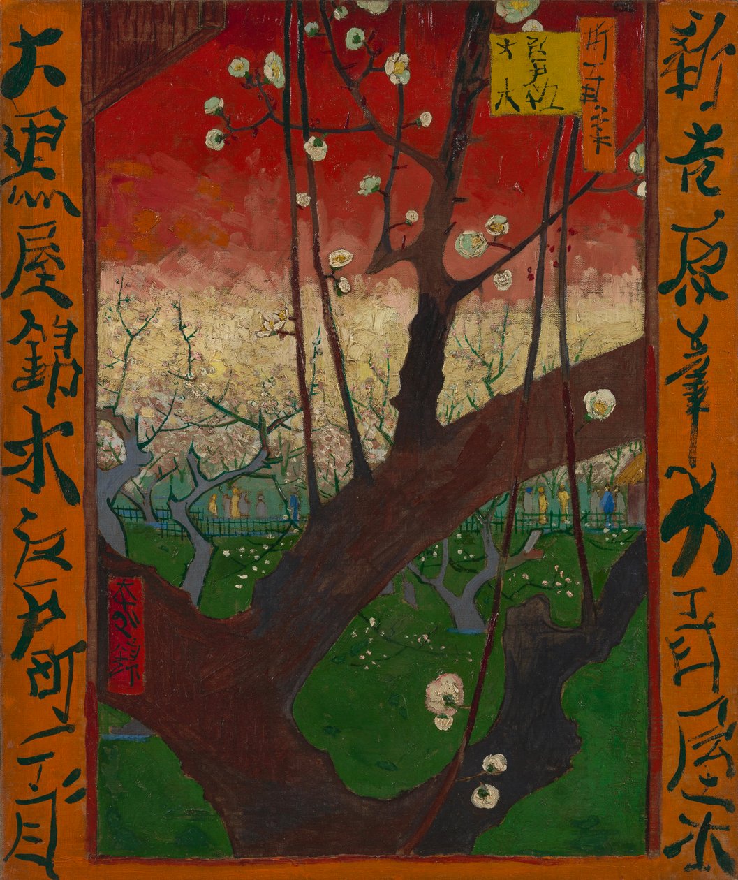 Kvetoucí švestkový sad (po Hiroshige) od Vincent van Gogh