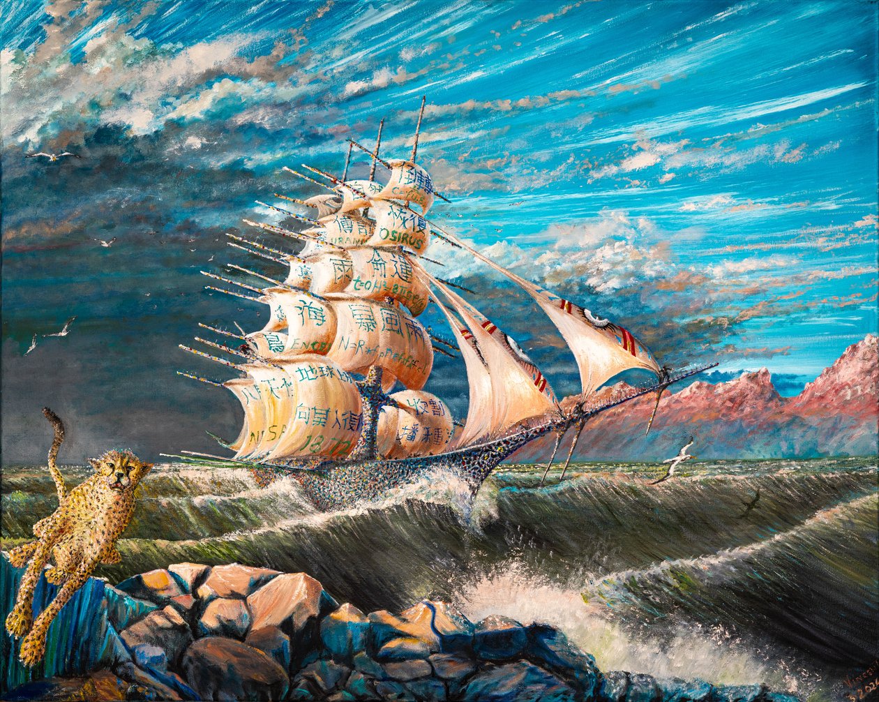Storm Creators Lake Nyasa 2, 2024 (olej na plátně) od Vincent Alexander Booth