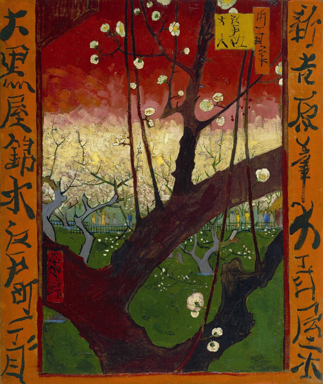 Japonaiserie: Kvetoucí Plum Orchard (podle Hiroshige), Paříž od Vincent van Gogh