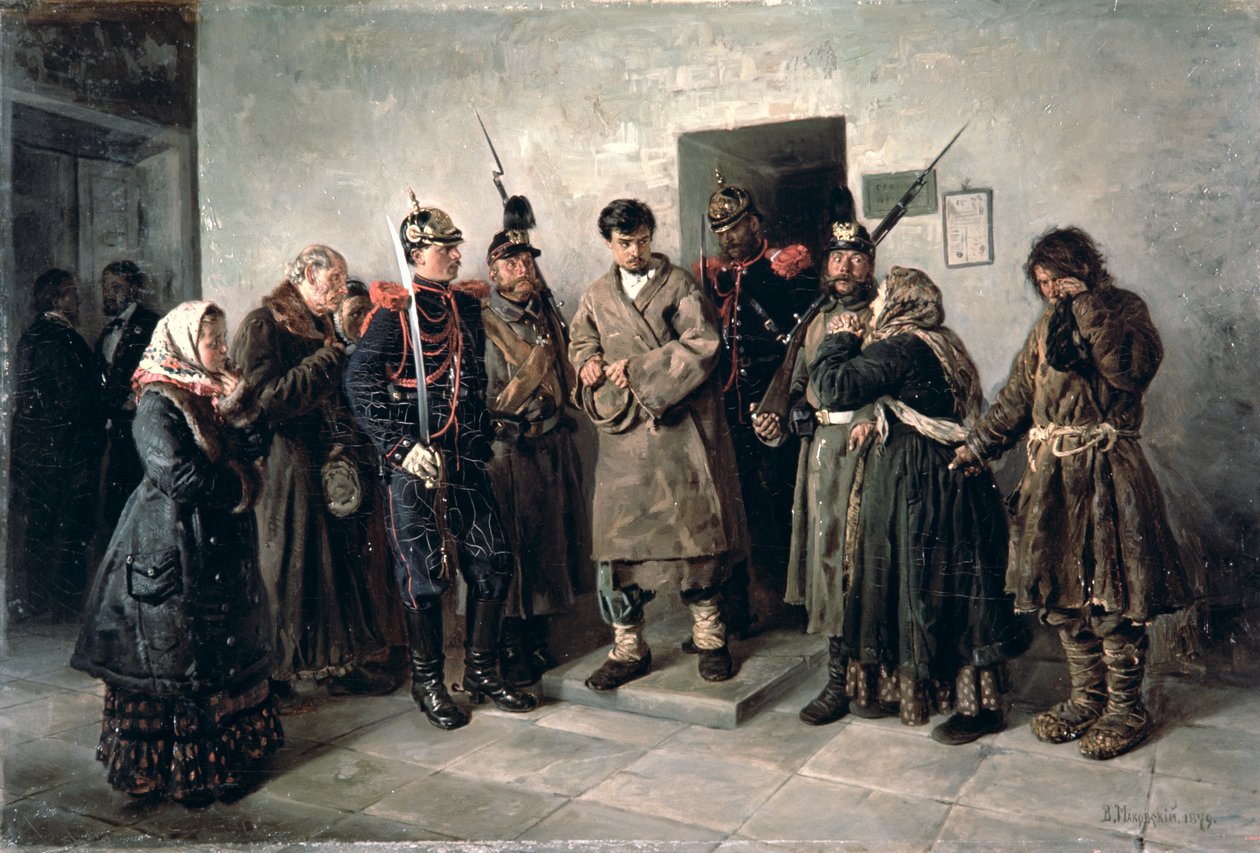 Odsouzený, 1879 od Vladimir Egorovic Makovsky