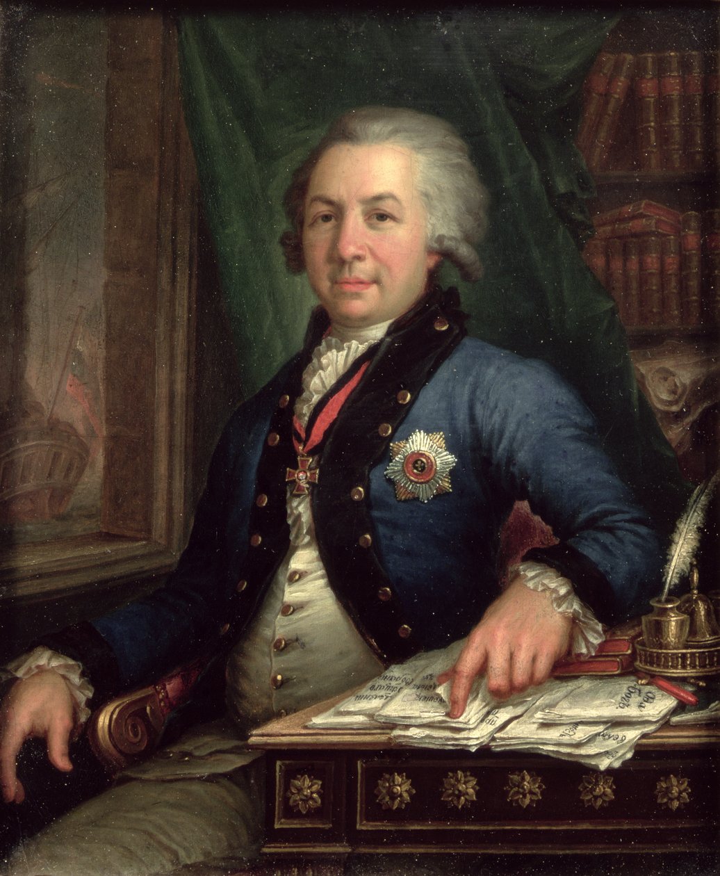 Portrét ruského básníka Gavrila Derzhavina, 1795 od Vladimir Lukich Borovikovsky