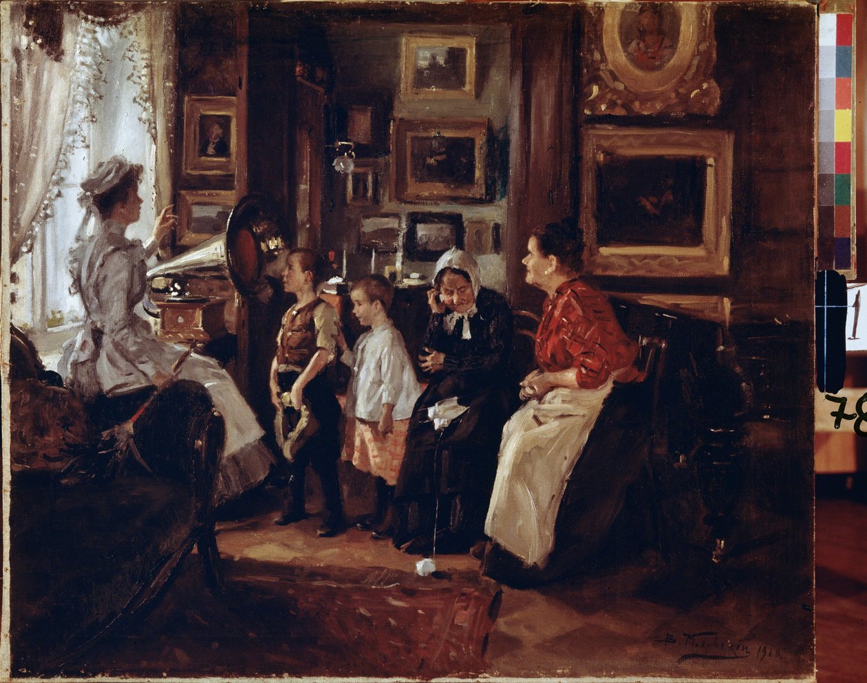 Nebo gramofon. (U gramofonu). Peinture de Vladimir Jegorovič Makovski (Makovskij, Makovskij) (1846-1920), huile sur toile od Vladimir Egorovic Makovsky