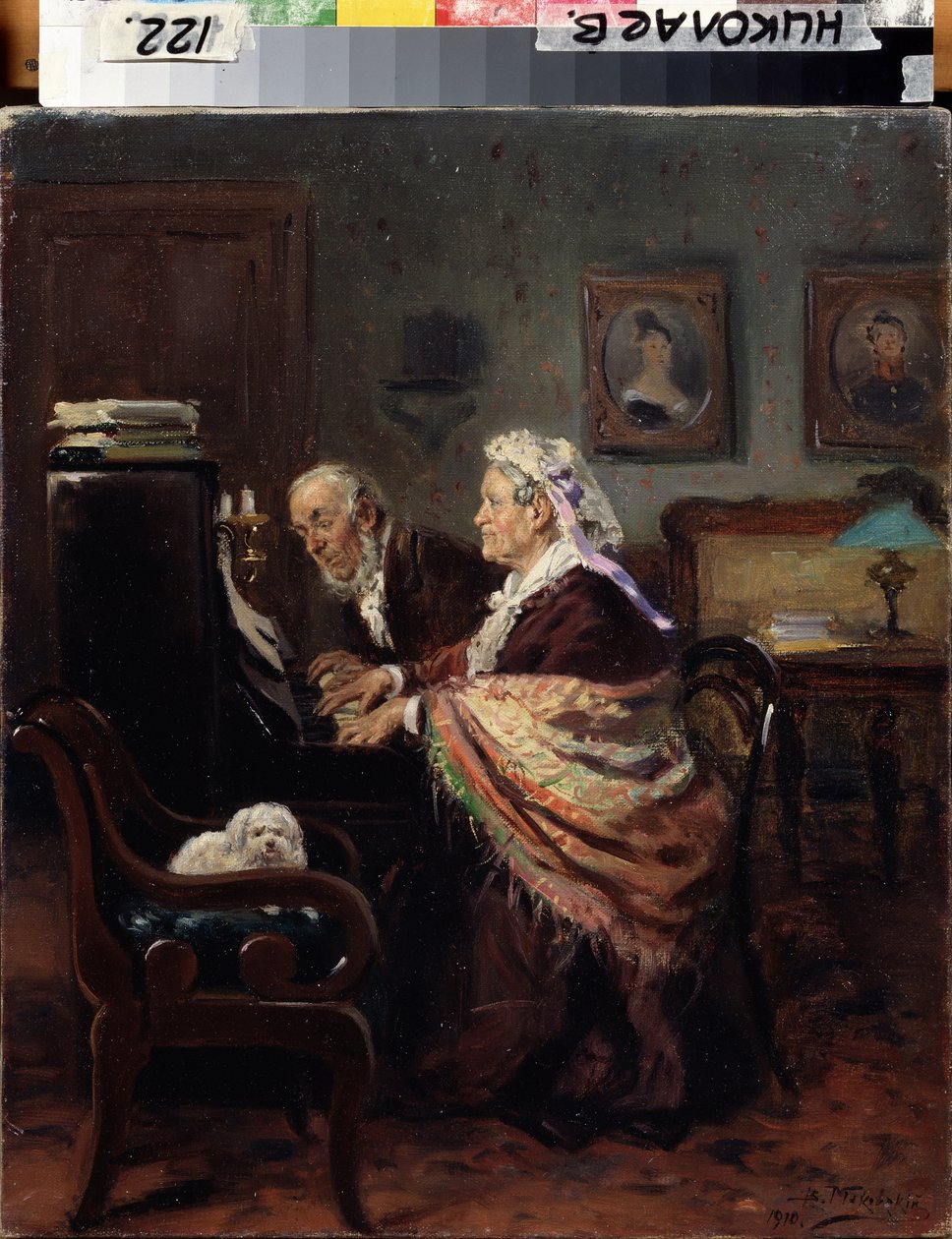 Klavír na čtyři ruce (Piano Duet). Starší pár hraje hudbu, pečlivě čte noty, s malým bílým psem po boku. Obraz Vladimíra Jegoroviče Makovského (Makovskij, Makovskij) (1846-1920), olej na plátně od Vladimir Egorovic Makovsky