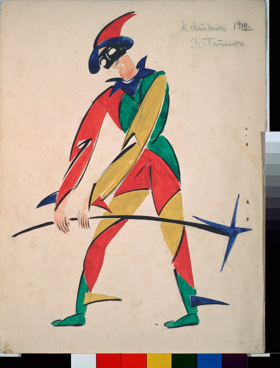 Harlequin, Design for a Fancy Dres) od Vladimir Evgrafovich Tatlin