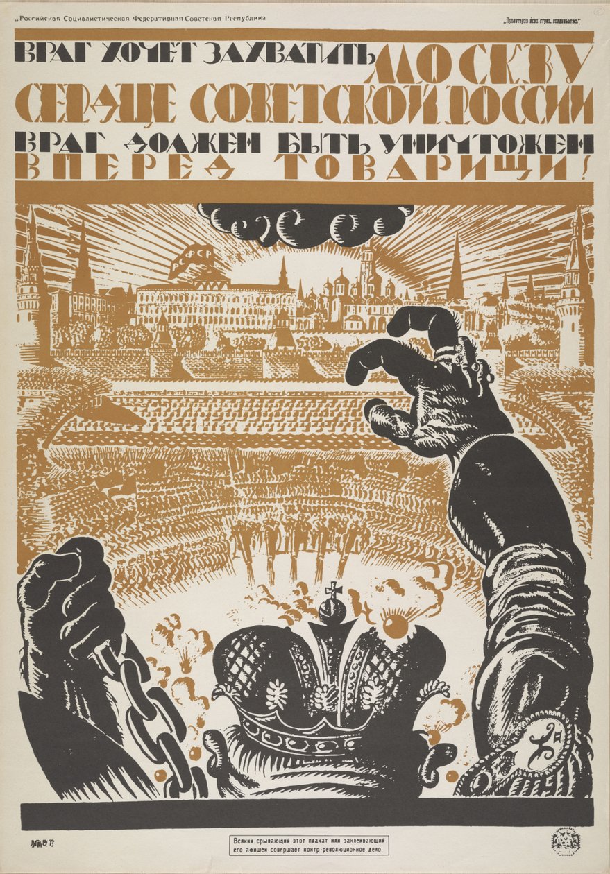 Nepřítel chce dobýt Moskvu, srdce sovětského Ruska. Nepřítel musí být zničen, 1919. od Vladimir Ivanovich Fidman