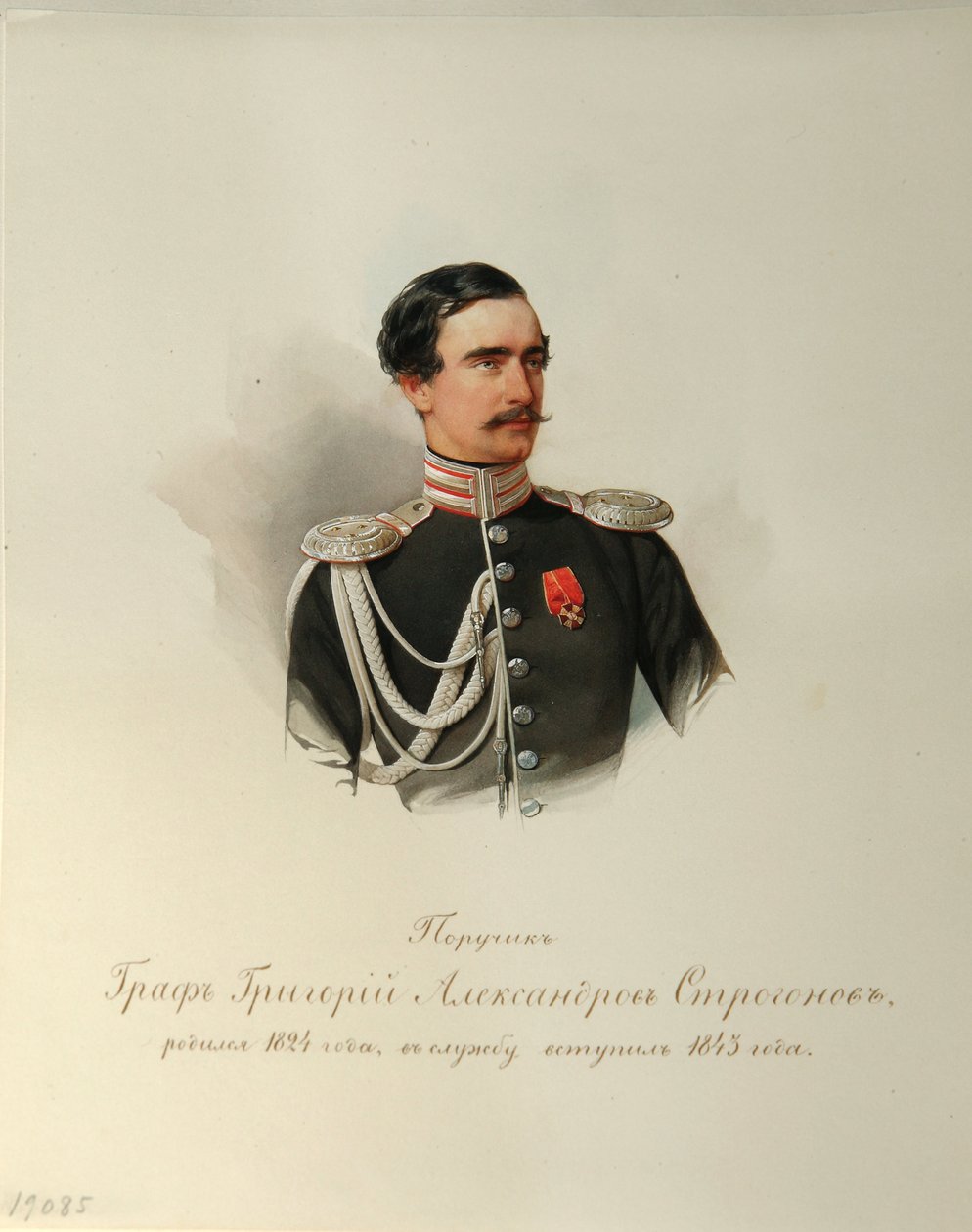 Portrét hraběte Grigorije Alexandroviče Stroganova (1824-1878) (Z alba císařské koňské gardy) - Hau (Gau), Vladimir Ivanovič (1816-1895) - 1846-1849 - Akvarel na papíře - Institut ruské literatury IRLI (Puškin) -Dům), Petrohrad od Vladimir Ivanovich Hau