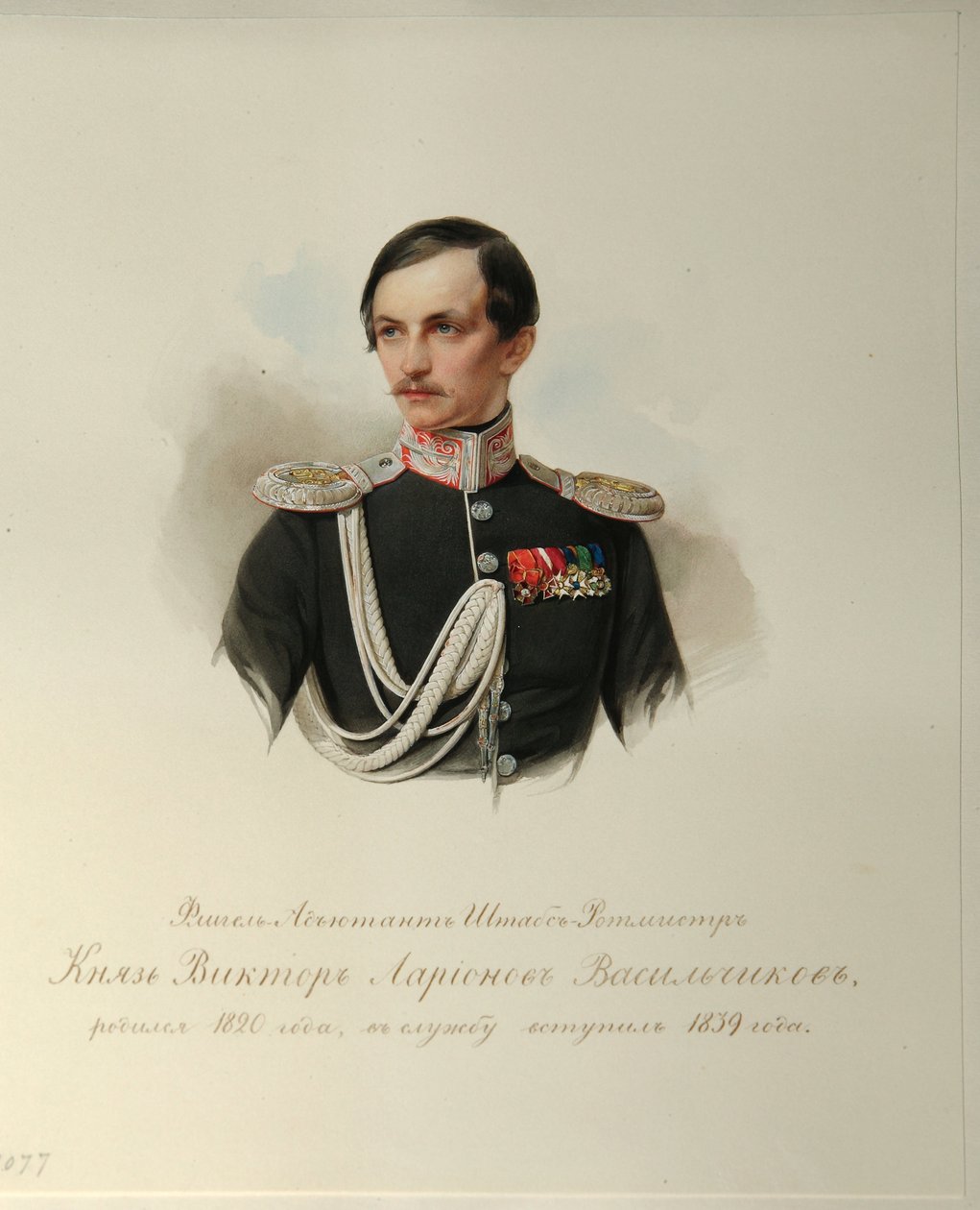 Portrét hraběte Viktora Illarionoviče Vasilčikova (1820-1878) (Z alba císařské koňské gardy) - Hau (Gau), Vladimir Ivanovič (1816-1895) - 1846-1849 - Akvarel na papíře - Institut ruské literatury IRLI (Puškin) -Dům), Petrohrad od Vladimir Ivanovich Hau