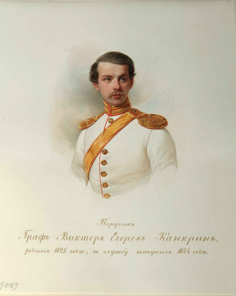 Portrét hraběte Viktora Jegoroviče Kankrina (Z alba císařské koňské gardy) - Hau (Gau), Vladimir Ivanovič (1816-1895) - 1846-1849 - Akvarel na papíře - Institut ruské literatury IRLI (Puškinův dům), sv. Petrohrad od Vladimir Ivanovich Hau