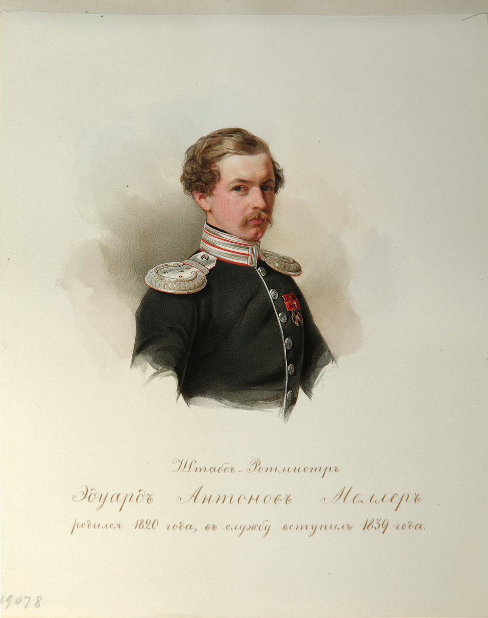 Portrét Eduarda Antonoviče Mollera (1820-1879) (Z alba císařské koňské gardy) - Hau (Gau), Vladimir Ivanovič (1816-1895) - 1846-1849 - Akvarel na papíře - Institut ruské literatury IRLI (Puškin- House), Petrohrad od Vladimir Ivanovich Hau