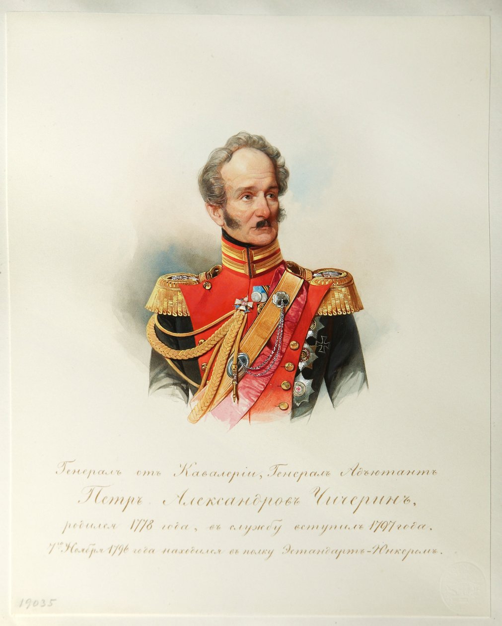 Portrét generála Petra Alexandroviče Čičerina (Z alba císařské koňské gardy) - Hau (Gau), Vladimír Ivanovič (1816-1895) - 1846-1849 - Akvarel na papíře - Institut ruské literatury IRLI (Puškinův dům), sv. Petrohrad od Vladimir Ivanovich Hau