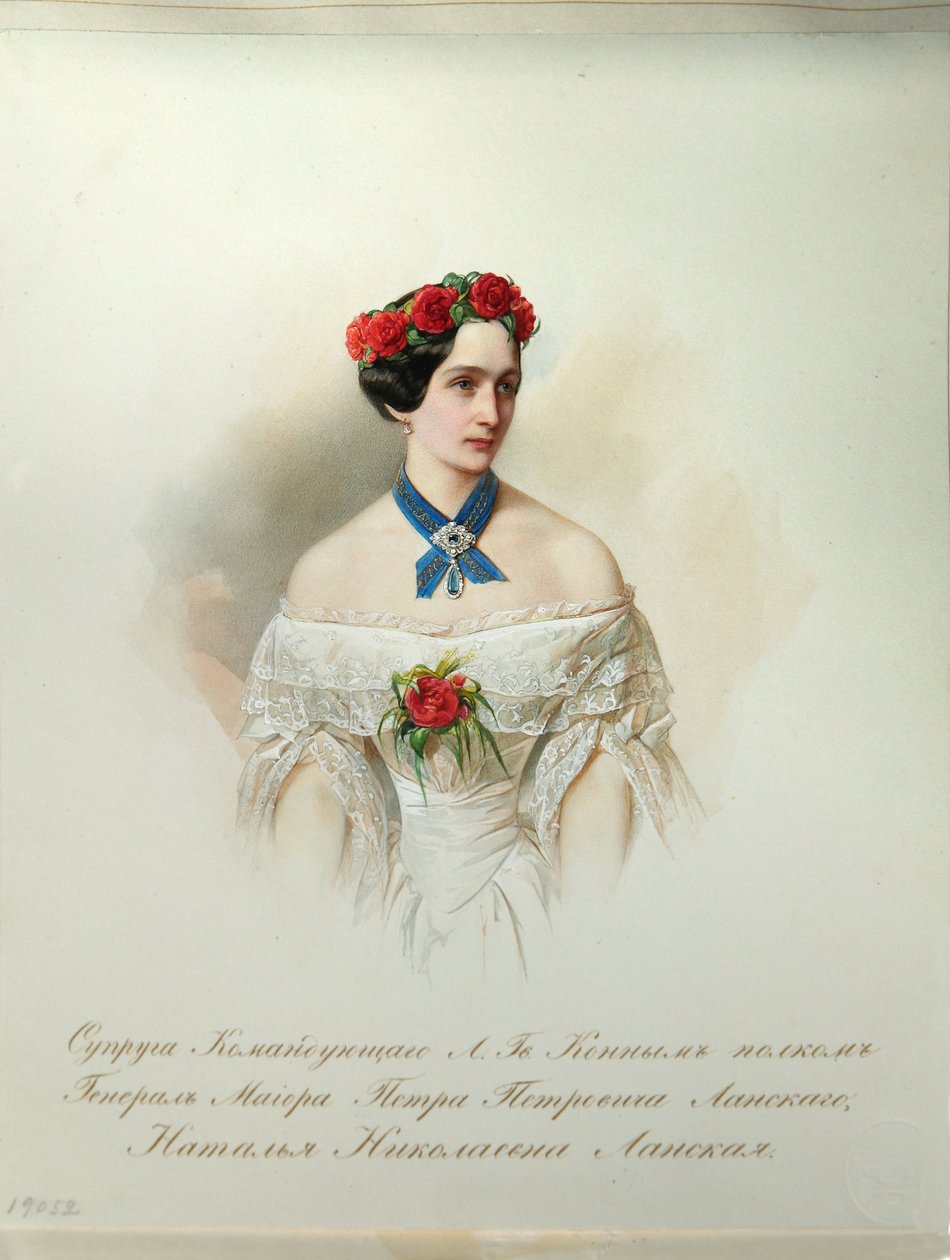 Portrét Natalie Pushkina-Lanskaya (Z alba císařské koňské gardy) - Hau (Gau), Vladimir Ivanovič (1816-1895) - 1846-1849 - Akvarel na papíře - Institut ruské literatury IRLI (Puškinův dům), St Petrohrad od Vladimir Ivanovich Hau