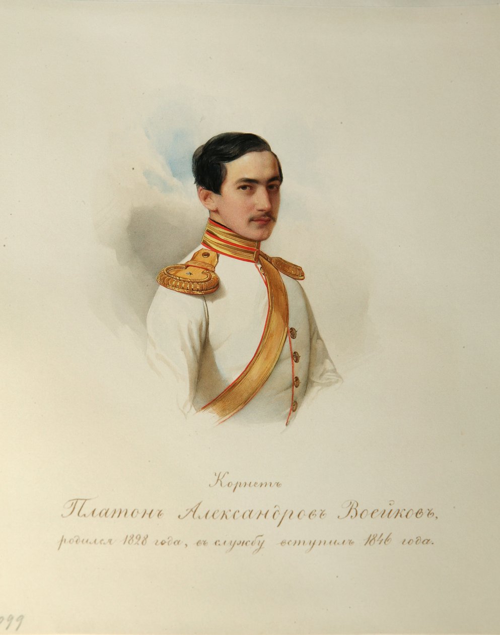 Portrét Platona Alexandroviče Voejkova (1828-1855) (Z alba císařské koňské gardy) - Hau (Gau), Vladimir Ivanovič (1816-1895) - 1846-1849 - Akvarel na papíře - Institut ruské literatury IRLI (Puškin- House), Petrohrad od Vladimir Ivanovich Hau