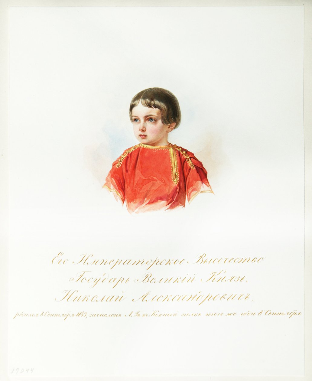 Portrét careviče Mikuláše Alexandroviče z Ruska (1843-1865) (Z alba císařské koňské gardy) - Hau (Gau), Vladimir Ivanovič (1816-1895) - 1846-1849 - Akvarel na papíře - Institut ruské literatury IRLI ( Puškinův dům), St Peters od Vladimir Ivanovich Hau