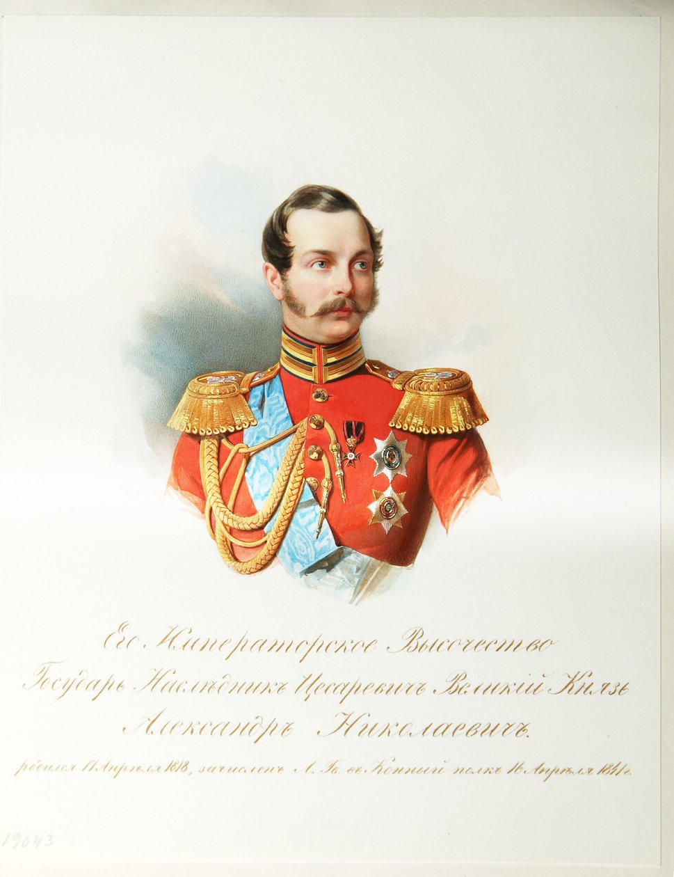 Portrét korunního prince Alexandra Nikolajeviče (1818-1881) (Z alba císařské koňské gardy) - Hau (Gau), Vladimir Ivanovič (1816-1895) - 1846-1849 - Akvarel na papíře - Institut ruské literatury IRLI ( Puškinův dům), Petrohrad od Vladimir Ivanovich Hau