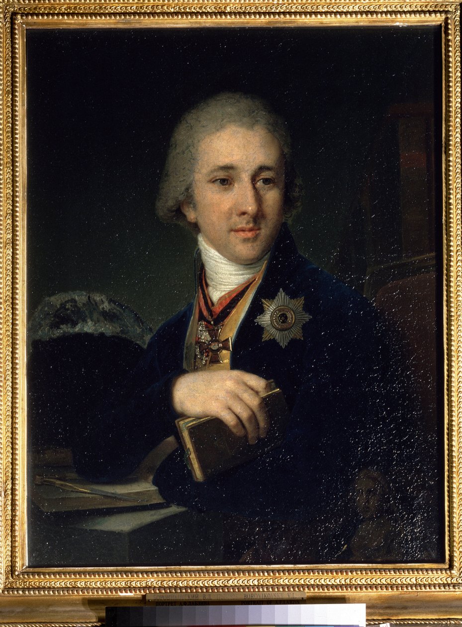 ""Portrét Alexandra Labzina (Labzin nebo Labsin) (1766-1825) Ruský spisovatel Svobodný zednář (Svobodný zednář)"" Obraz Vladimir Borovikovsky (nebo Borovikovsky) (1757-1825) Po roce 1816 Státní Treťjakovská galerie, Moskva od Vladimir Lukich Borovikovsky