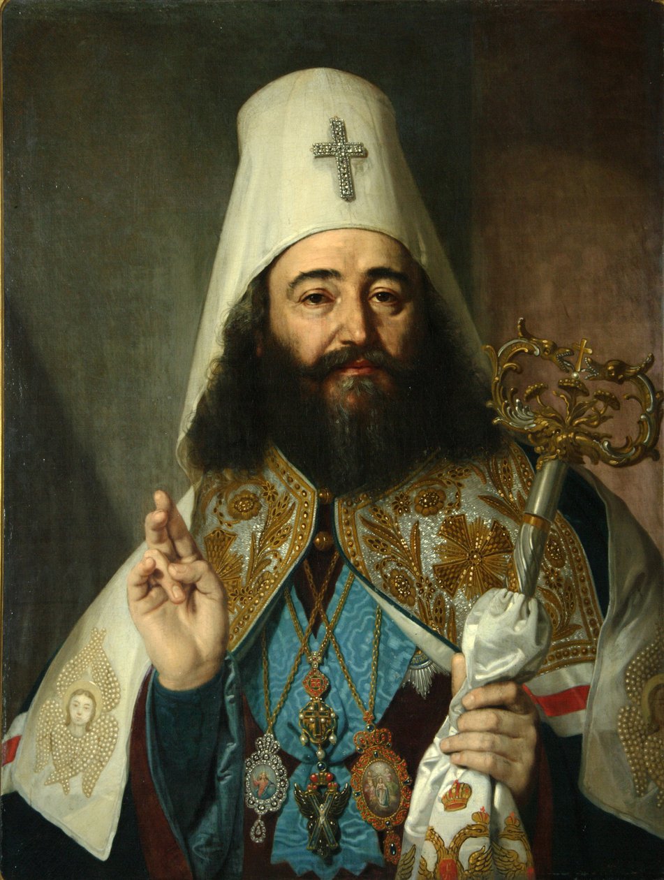 Portrét katolikos-patriarchy celé Gruzie Anton II 1788-1811, 1811 od Vladimir Lukich Borovikovsky