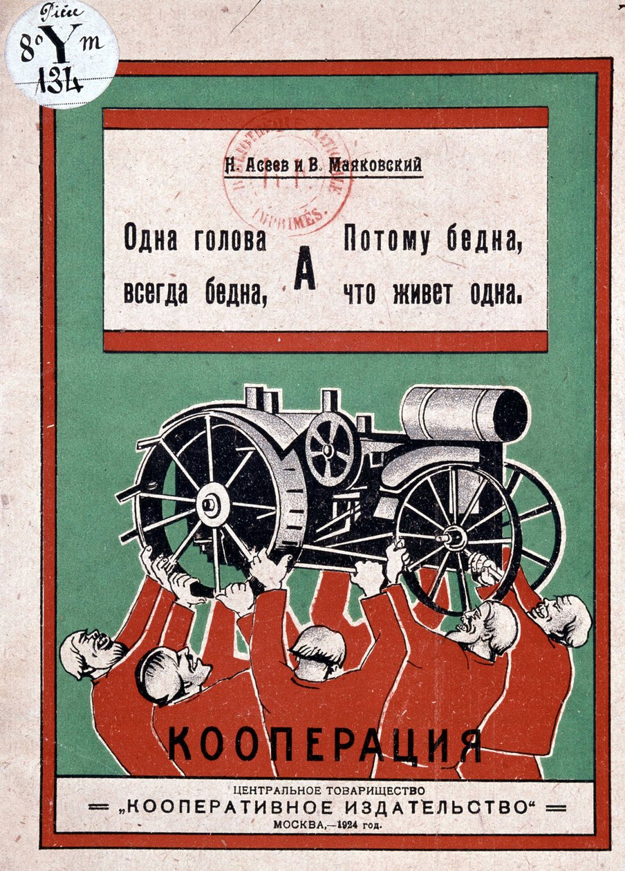 Ruský plakát: muži triumfálně zvedají traktor, Maiokavsky od Vladimir Mayakovsky