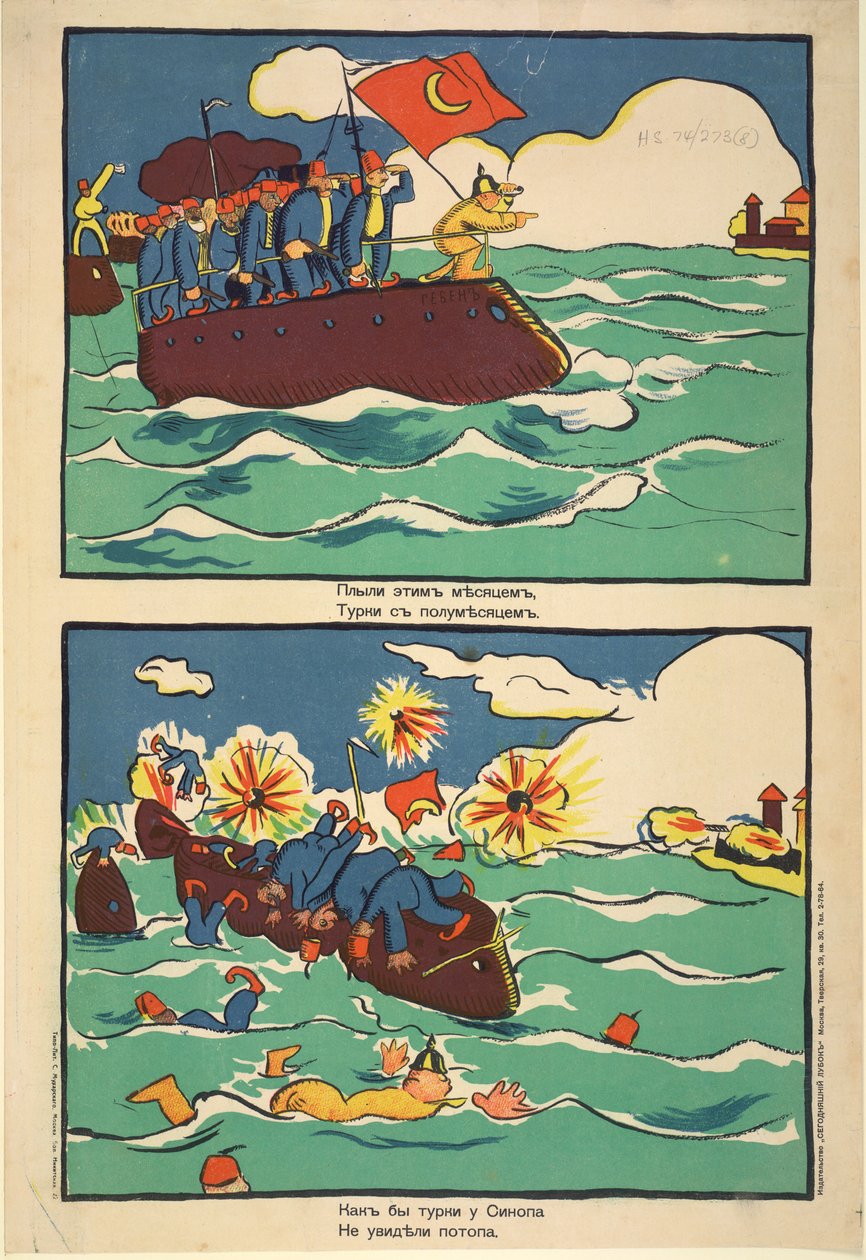 Turecká flotila, „Turci pluli pod svou půlměsícovou vlajkou, ale u Sinopu by mohli najít svou smrt utonutím“ od Vladimir Mayakovsky