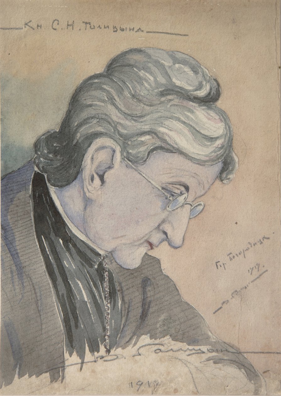 Portrét hraběnky Sofie Nikolajevna Golitsyna 1851-1925, rozená Delyanova, 1919 od Vladimir Mikhailovich Golitsyn