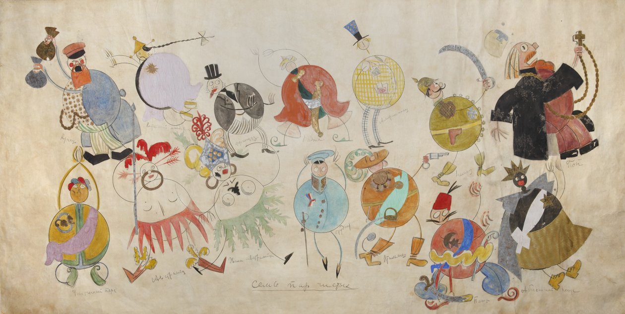 Návrh kostýmů pro divadelní hru Mystery-Bouffe od Vladimira Majakovského, 1919. od Vladimir Vladimirovich Mayakovsky