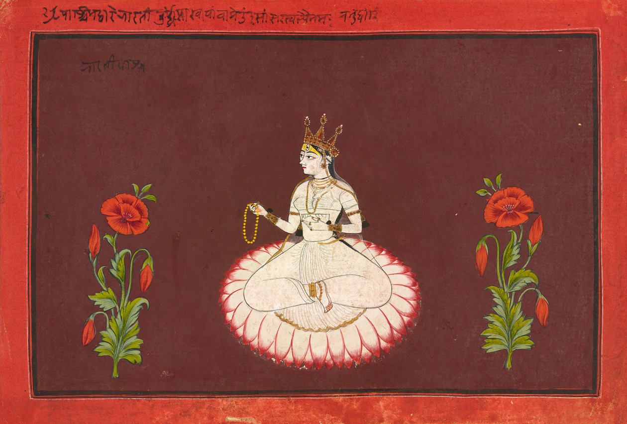 Saraswati, folio ze série Goddess, cca 1680-1700 (neprůhledný akvarel a zlato na papíře) od Wajid (attr.to)