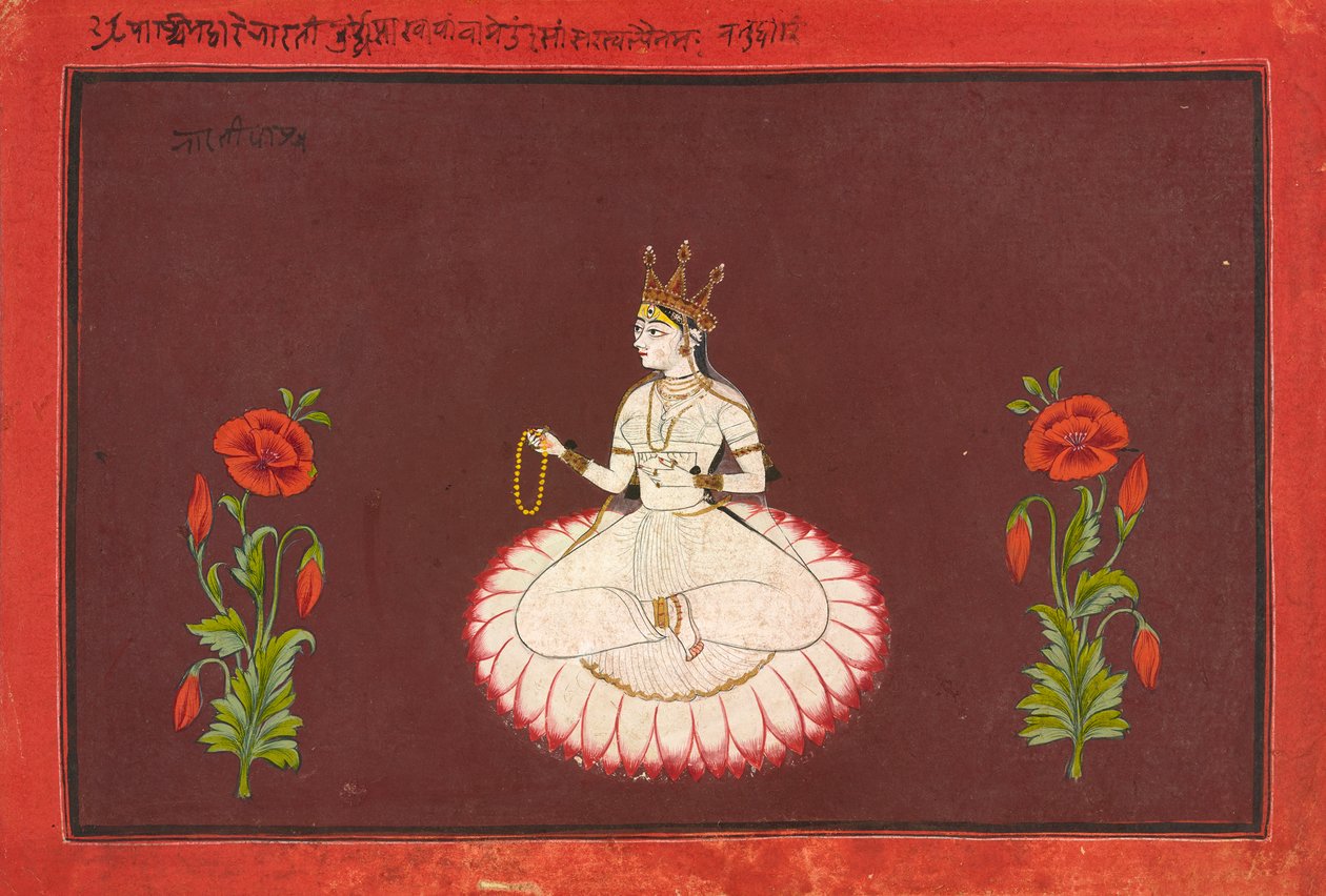 Saraswati, folio ze série Bohyně od Wajid