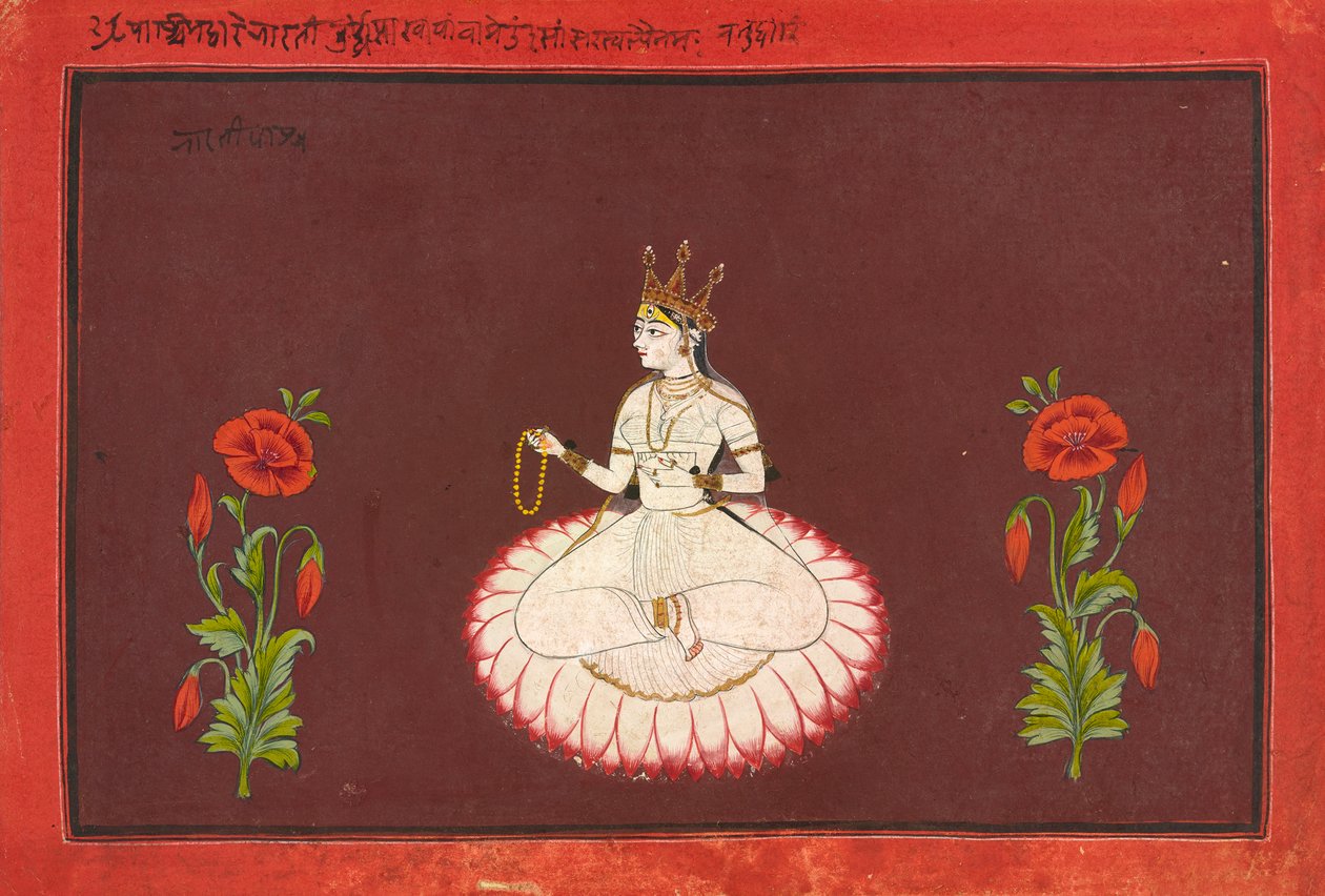 Saraswati, folio ze série Goddess, ca. 1680-1700. od Wajid
