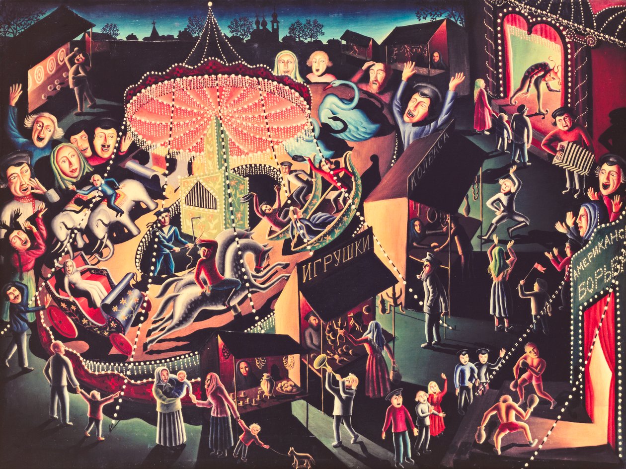 The Merry Goround (das Karussell) od Walter Spies