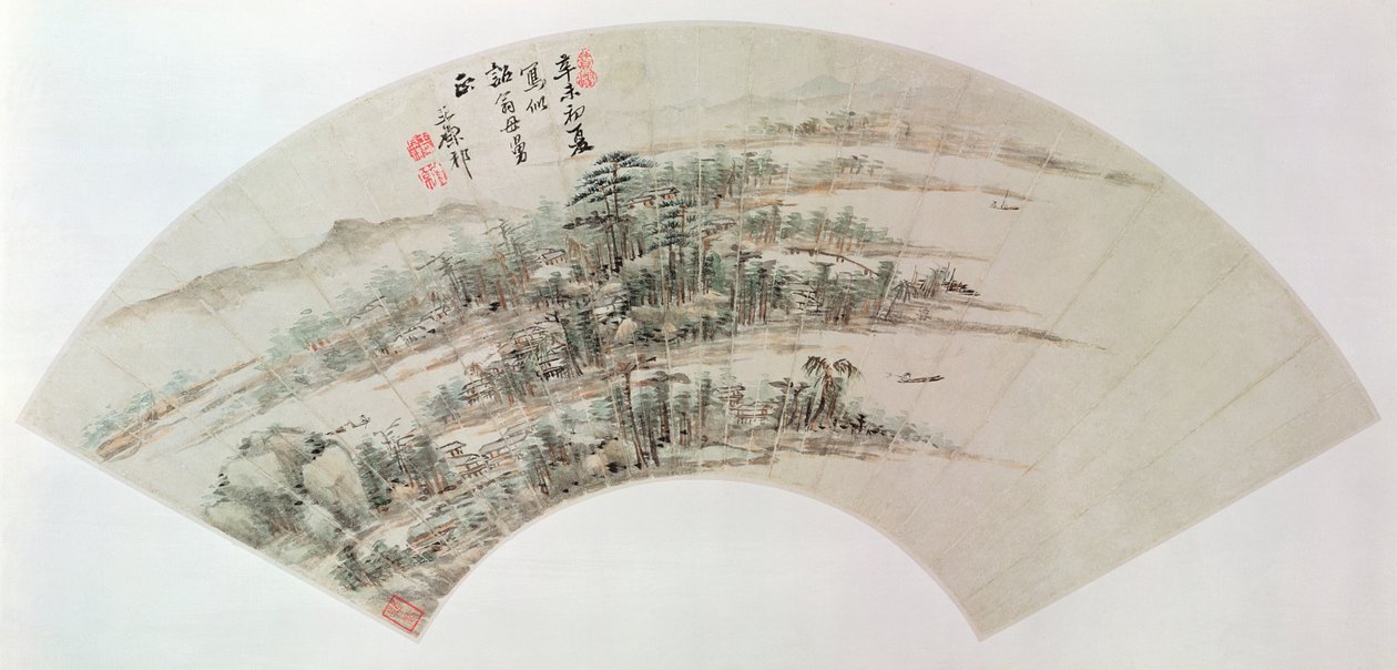 Wooded Islands (inkoust na papíře) od Wang Yuanqi