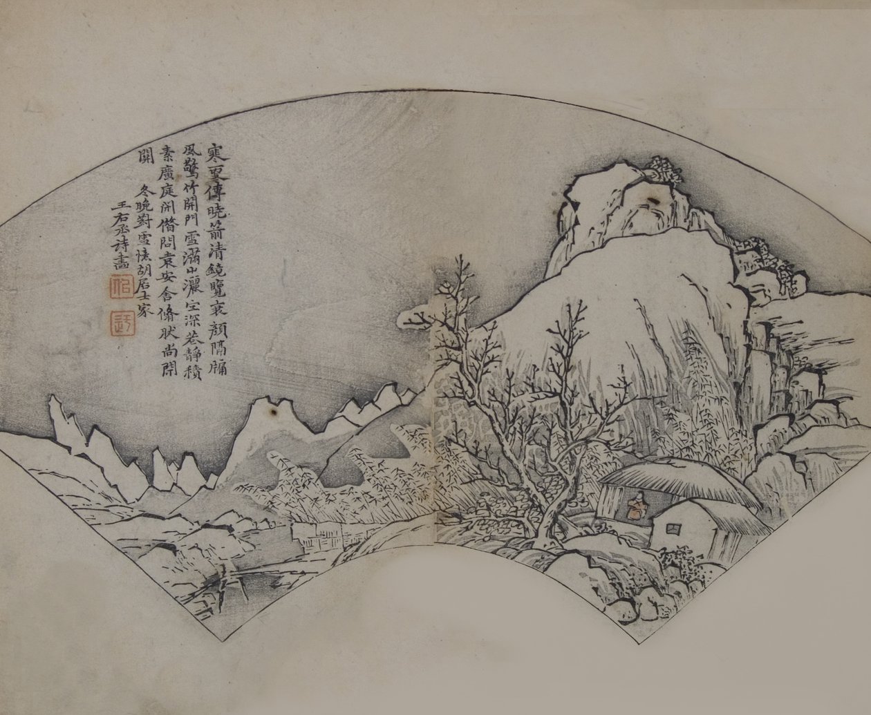 Krajina podle Wang Wei 699-759, z Manuálu zahrady hořčičných semen z ..., první vydání, 1679. od Wang Gai