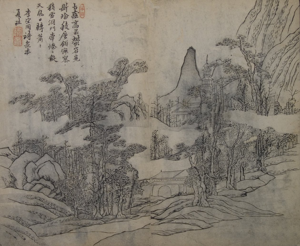 Krajina po Xia Gui aktivní ca. 1195-1230, ze Garde hořčičných semen..., první vydání, 1679. od Wang Gai