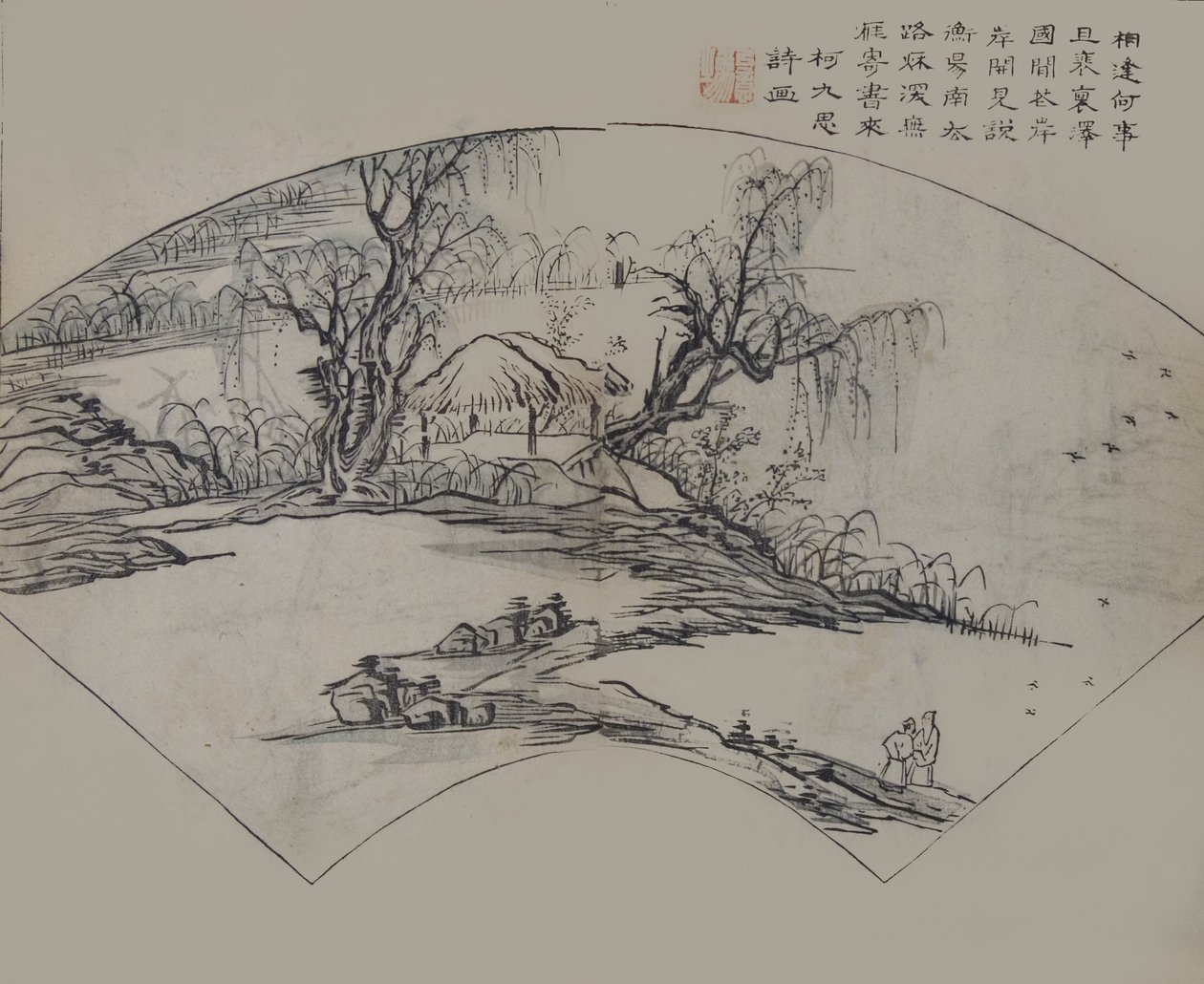 Krajina od Ke Jiusi 1290-1343, z Manuálu hořčičného semene Garden of P..., první vydání, 1679. od Wang Gai