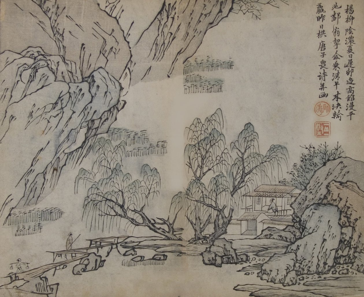 List z Manuálu malování Jieziyuan huazhuan..., pravděpodobně z roku 1878. od Wang Gai