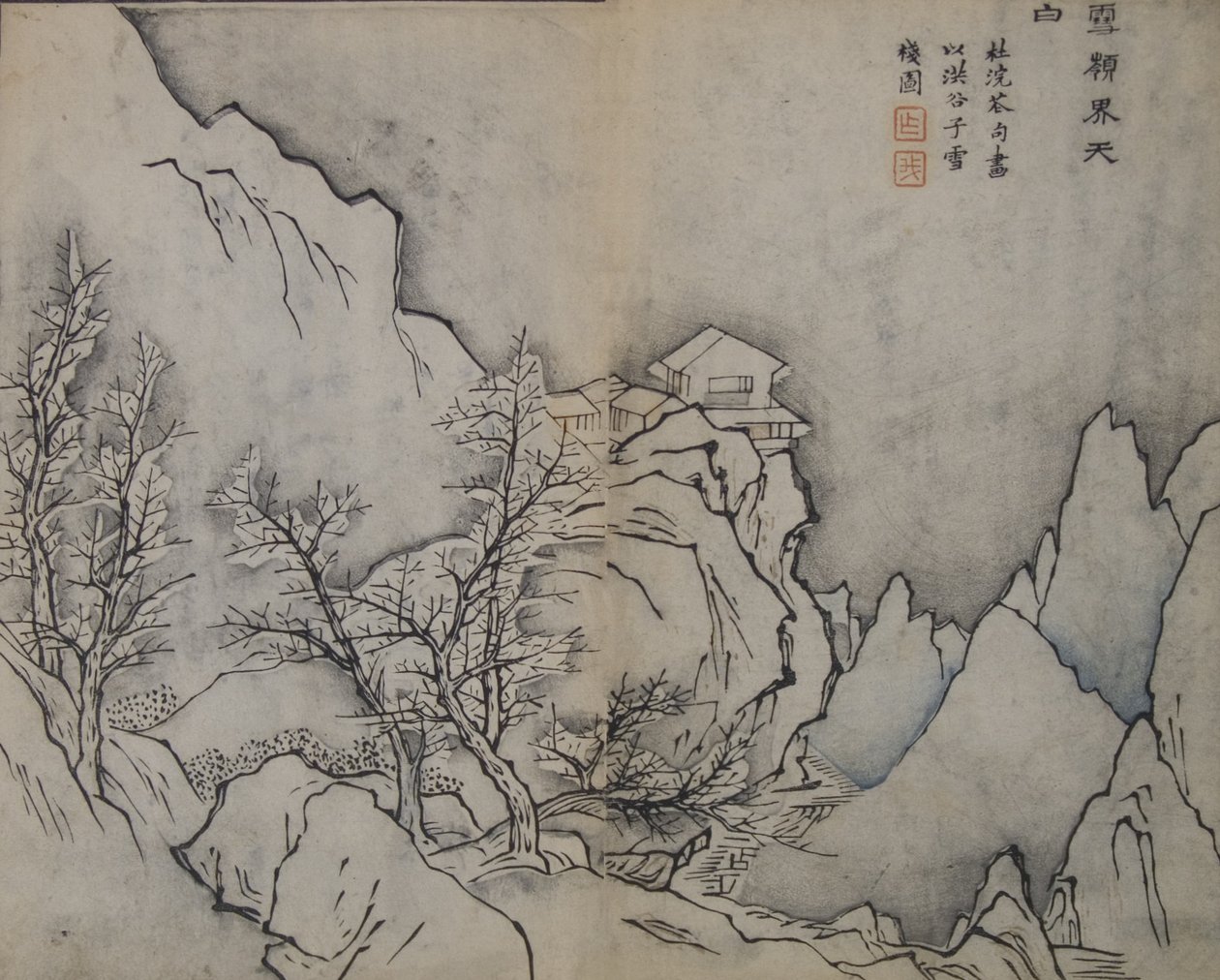Snowy Peaks Touching the Heavens, na způsob Snow-covered Inn od Jing..., první vydání, 1679. od Wang Gai