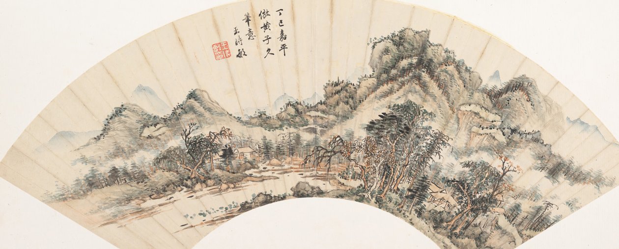Landscape after Huang Gongwang, dated 1677. od Wang Shimin